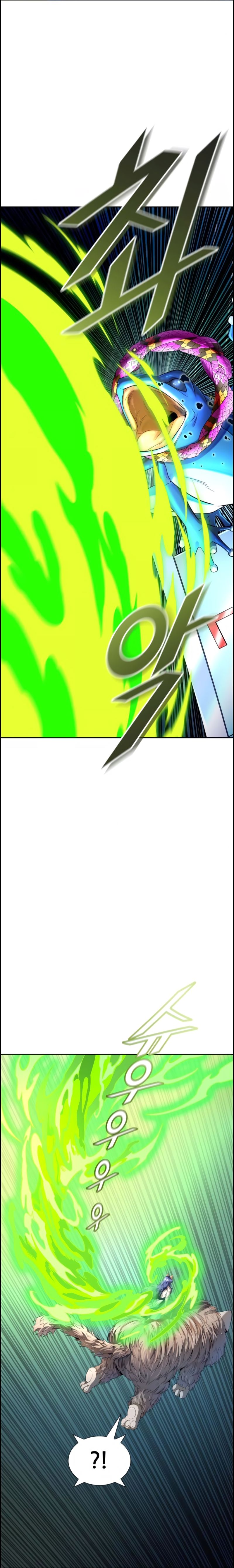 Tower of God Chapter 533 image 05